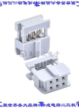 AWP 06-7240-T 矩形连接器6POS插口2排2.54mm母插口灰色IDC镀金自