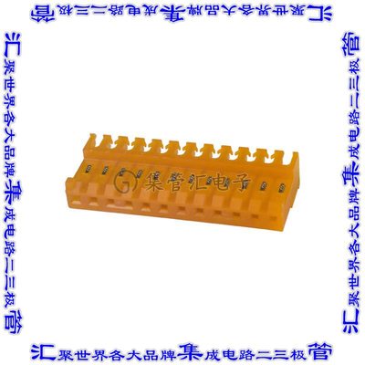 4-644465-2 矩形连接器12POS插座3.96mm母插口橙色IDC锡自由悬挂