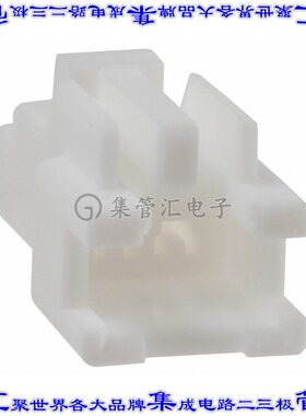 DF1B-2EP-2.5RC 矩形连接器外壳2POS插头2.5mm公形引脚白色自由悬