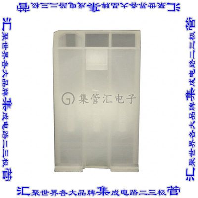 1586103-3 矩形连接器外壳3POS插头4.2mm公形引脚天然色自由悬挂