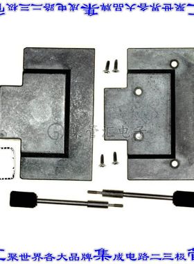 5786152-3 连接器68POS后壳180度屏蔽银