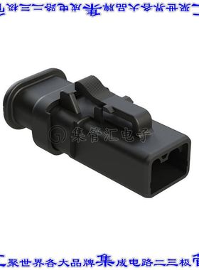 ATP06-2S-SR01BK 矩形连接器外壳2POS插头母形插口黑色自由悬挂