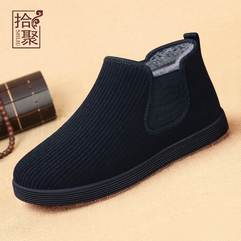 老北京布鞋男款冬季加绒加厚高帮棉鞋中老年爸爸保暖鞋舒适雪地靴
