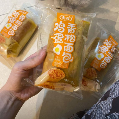 鸡蛋相送面包手撕面包早餐代餐