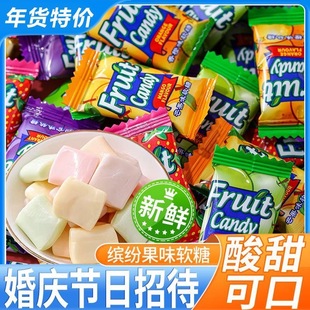 马来西亚风味缤纷混合水果软糖瑞士糖果汁糖果网红休闲办公小零食