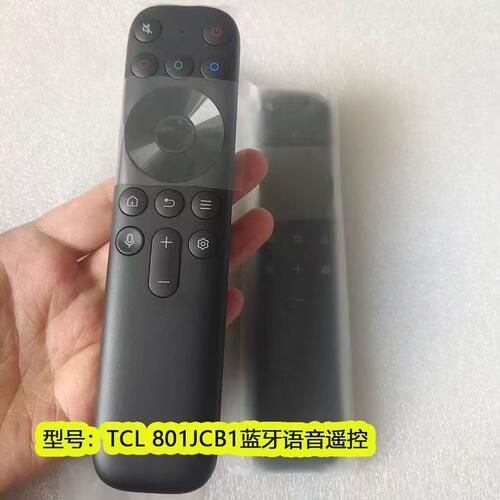适用于TCL电视RC801JCB1蓝牙语音遥控75T7H 65T7H 75C11G 85C12G