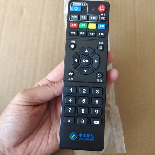 中国移动MG100 M101 HM201 M301H机顶盒遥控器