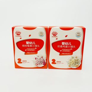 秋田滿滿嬰幼兒小饅頭溶豆無食用鹽添加零食送兒童寶寶嬰兒輔食譜