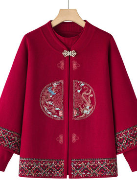 老年人秋装女奶奶针织毛衣外套中老年妈妈春秋洋气两件套老人衣服