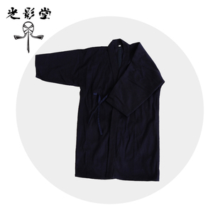 剑道上衣道服日本剑道背脊式上衣基础入门道服