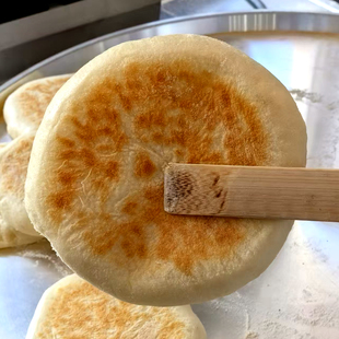 东北烤饼 佳木斯烤饼鹤岗烤饼烧烤专用饼 发面饼肉夹馍专用饼炸饼