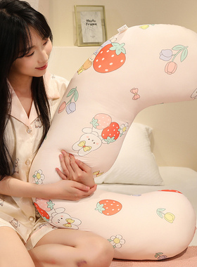可爱夏季冰丝抱枕女生睡觉专用夹腿侧睡神器床上长条枕凉爽可拆洗