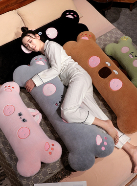 貂绒动物骨头长条抱枕枕头男女生侧睡夹腿神器床上长条枕可拆洗