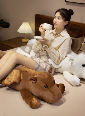 可爱卡通毛绒玩具天使马公仔玩偶男睡觉抱枕床上女生日礼物送女友