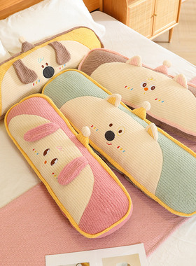 可爱卡通多巴胺长条抱枕宿舍床头看书靠垫大靠枕阅读枕办公室腰靠