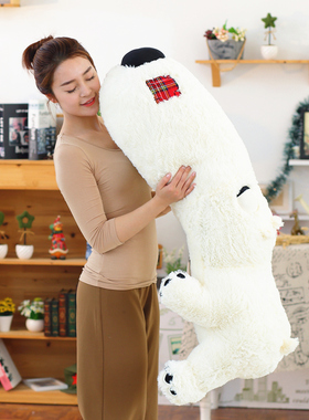 大头狗公仔懒人长抱枕大鼻子欠揍狗毛绒玩具布娃娃男生礼物送女生