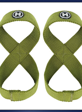 HELL8字助力带硬拉健身划船引体向上力量举握力举重护腕高翻单杠