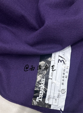 秋冬进口薄款紫色 姜黄色细腻全毛针织羊毛时装布料 开衫连衣裙