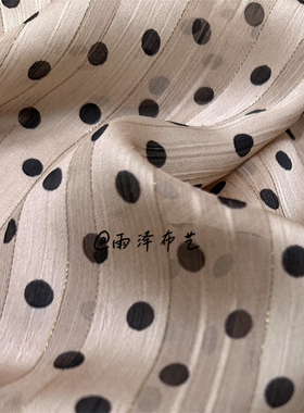 垂感微透夏季薄款香槟色竖条纹黑色波点雪纺时装布料 衬衫连衣裙