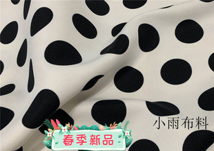 进口秋冬风衣面料 白底黑点波点印花时装面料 风衣 连衣裙布料