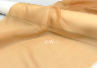 设计师超薄 橘黄色棉云透气天丝棉面料 汉服 吊带衬衫 旗袍连衣裙