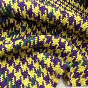 进口秋冬黄色＋紫色绿色编织千鸟格时装羊毛布料  秋冬外套套装