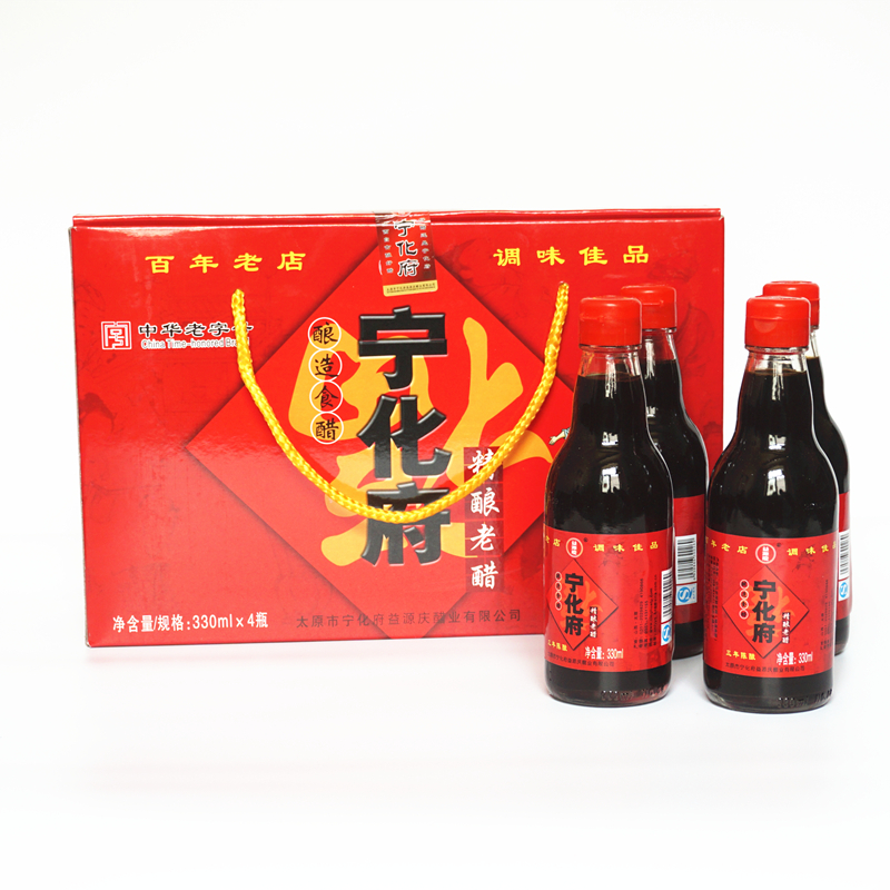 包邮山西 宁化府 老陈醋 礼盒 三年陈酿330ml*4 无添加 纯粮酿在类目 粮油米面/南北干货/调味品, 调味品/果酱/沙拉, 日常调味品, 醋制品中 - 来自Buy2taobao.com提供专业的淘宝代购服务