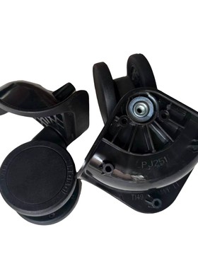 T149万向轮SJTOBOL行李箱轮子更换拉杆箱维修PJ251旅行箱包轱辘子