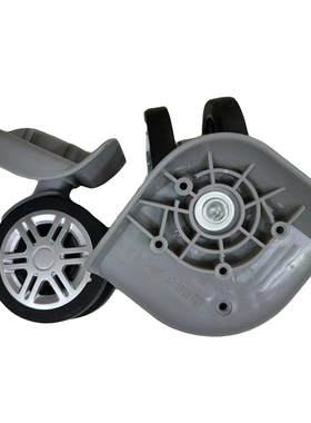 行李箱轮子LBJ万向轮B141旅行箱轮子拉杆箱维修配件轱辘铝框箱轮