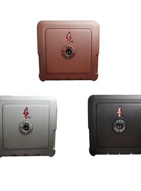 TSA007行李箱密码锁万达箱包锁铝框箱密码锁TSA Safe Skies火炬锁