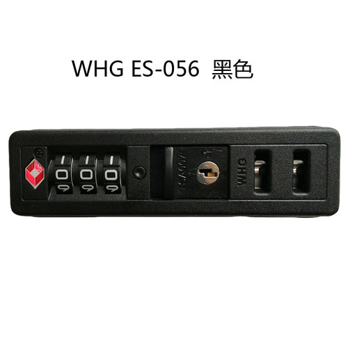 拉杆箱维修行李箱密码锁海关锁TSA007 WHG海关扣锁硬箱旅行固定锁