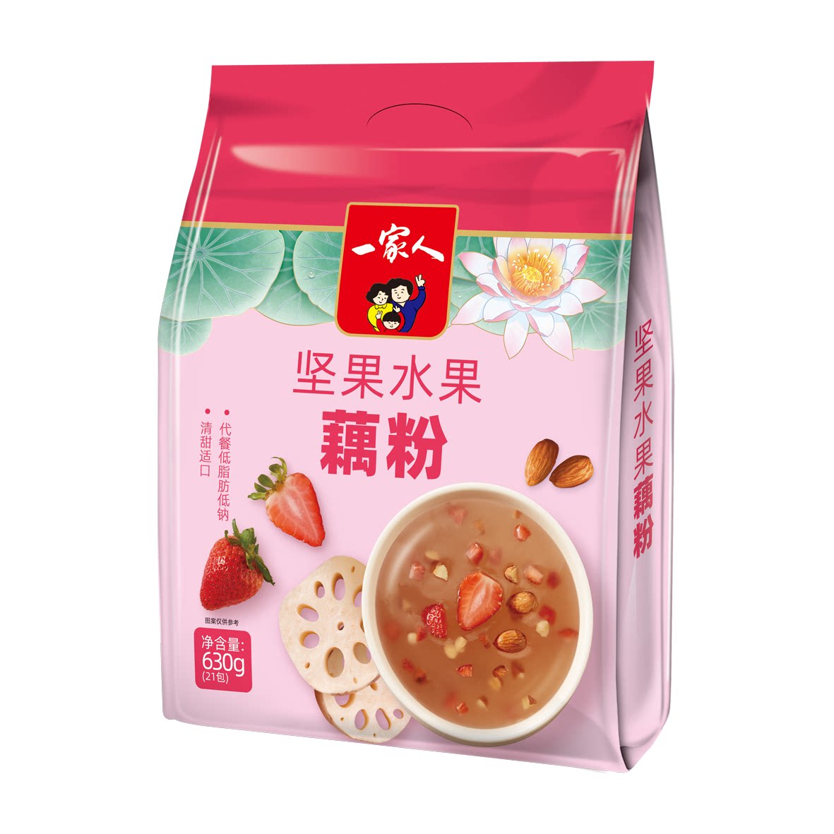 桂花坚果水果藕粉羹桂圆莲子红枣百合速溶藕粉冲泡即食代餐小袋装