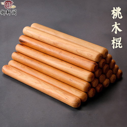 纯手工无漆桃木圆棍木雕摆件