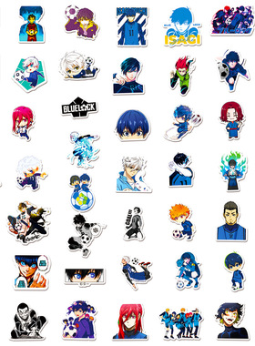 50张二次元蓝色监狱blue lock贴画笔记本水杯吉它旅行箱卡通贴画