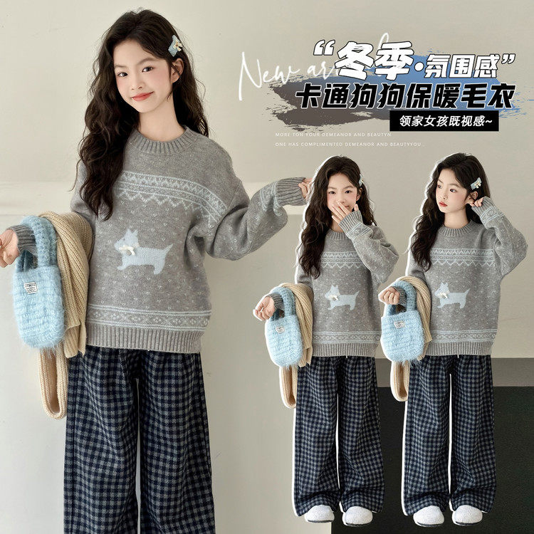 女童毛衣2025秋冬款中大童韩版圆领针织衫女孩休闲卡通小狗毛线衣