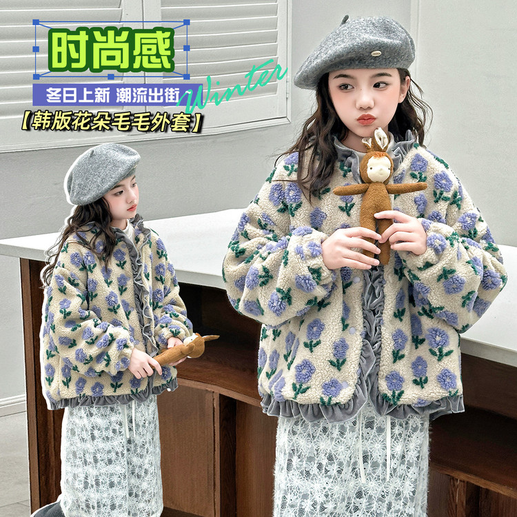 有短款聚酯纤维纽扣冬季普通外套