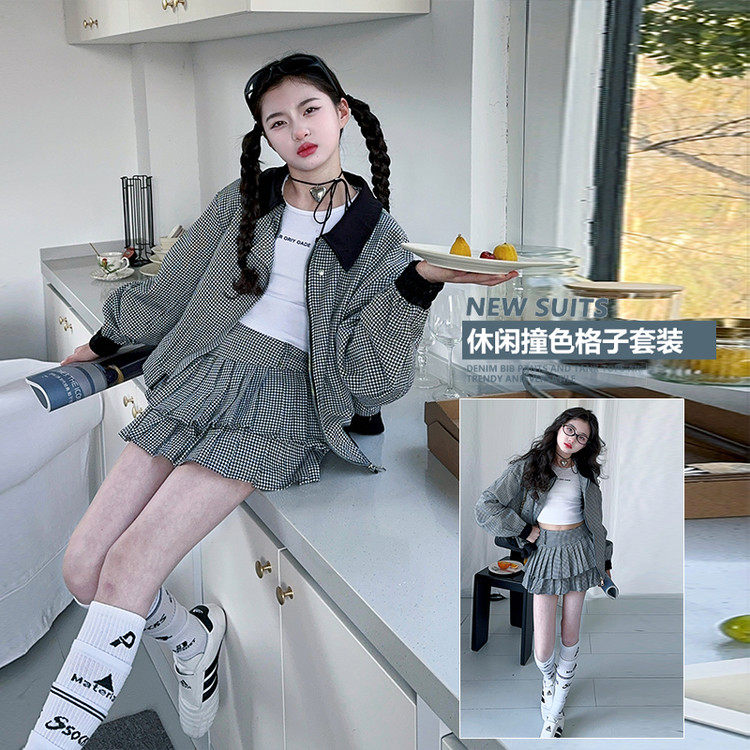 女童美式复古黑白格子外套2025秋季新款休闲套装洋气百褶裙两件套