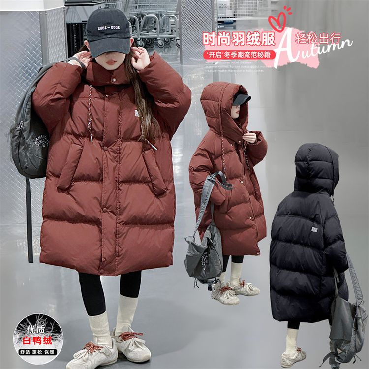 女童长款羽绒服2025新款洋气大童冬装保暖时髦加厚儿童白鸭绒外套