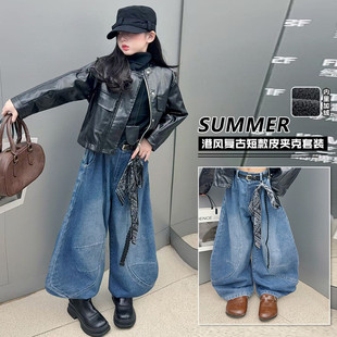 女童黑色皮衣外套2025新款中大童皮夹克儿童防风冲锋衣机车外套潮