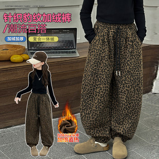 女童加绒豹纹休闲裤2025秋冬新款洋气冬装裤子中大童女孩卫裤潮