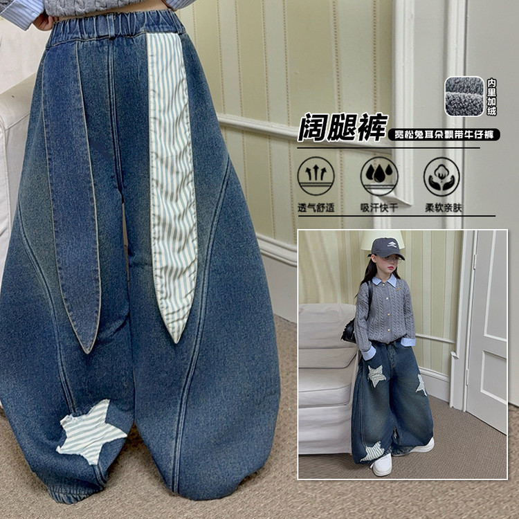 女童套装2025秋冬新款加厚毛衣中大童假两件针织衫阔腿加绒牛仔裤