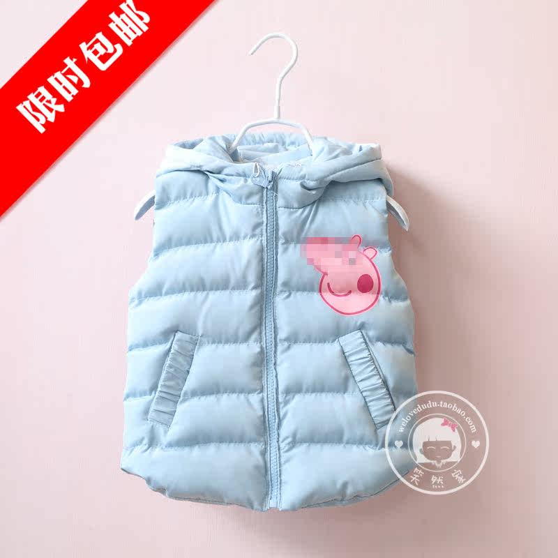 Gilet fille - Ref 2070637 Image 1