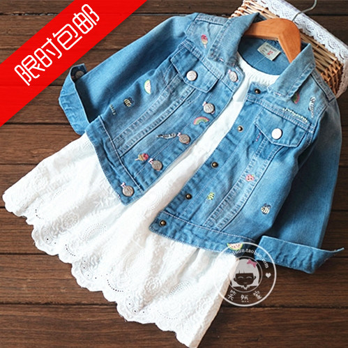 Veste pour fille en toile - Ref 2158546 Image 1