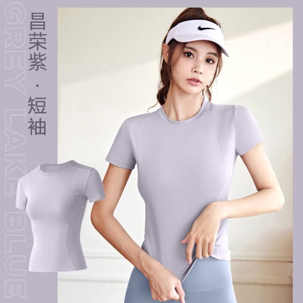 瑜伽服女运动上衣T恤显瘦健身服