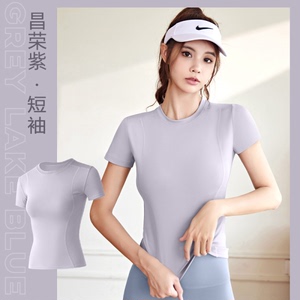 瑜伽服女运动上衣T恤显瘦健身服