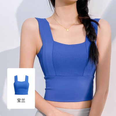 美背心健身文胸运动内衣聚拢防震