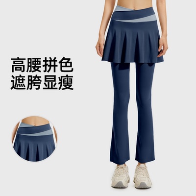 假两件瑜伽裙裤高腰健身运动外穿