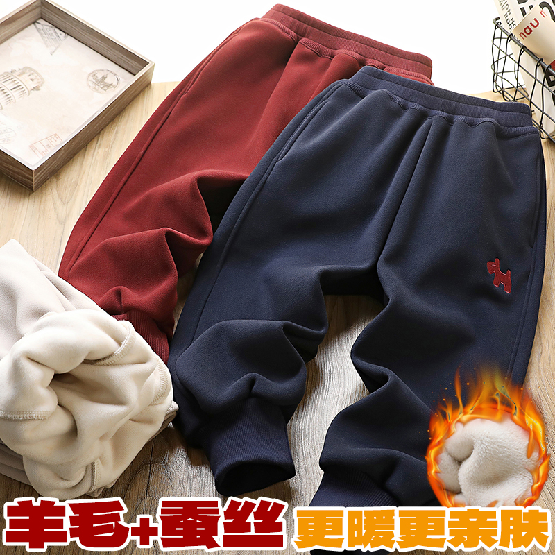 刺绣小狗加绒防风裤