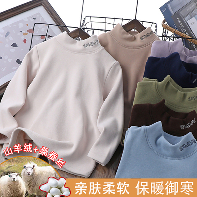 男童半高领羊毛打底衫2025儿童装秋冬新款双面绒男孩内搭保暖上衣