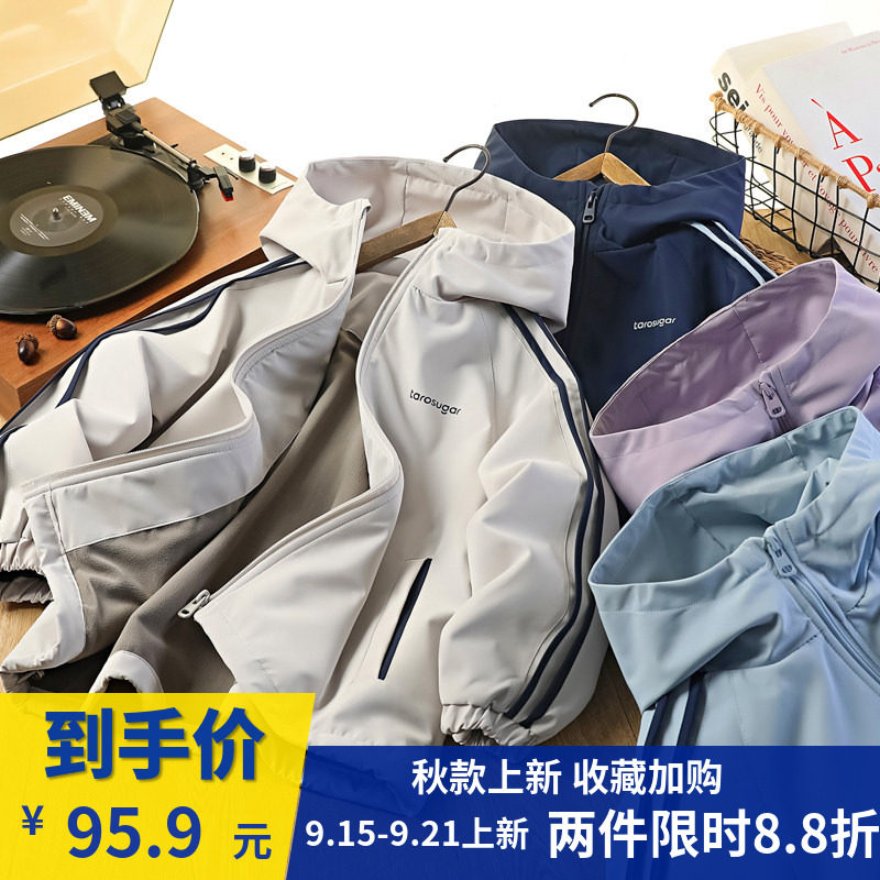 密密绒~男童加绒外套26秋冬季中大童户外薄绒冲锋衣儿童防风保暖图片
